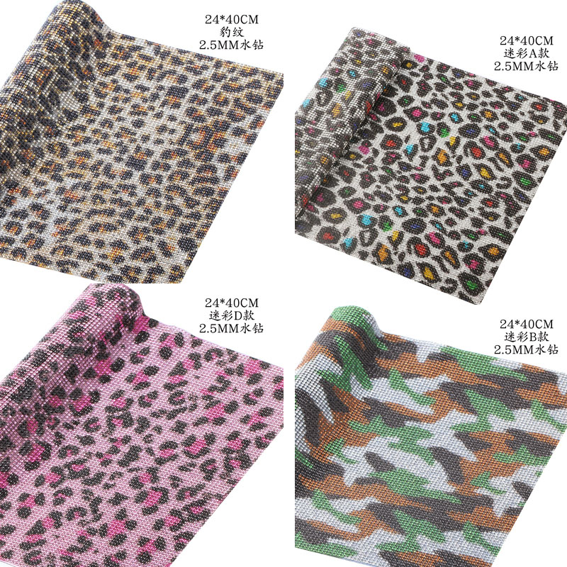 Hotfix Rhinestone Sheet - hotfix leopard bling rhinestone applique sticker