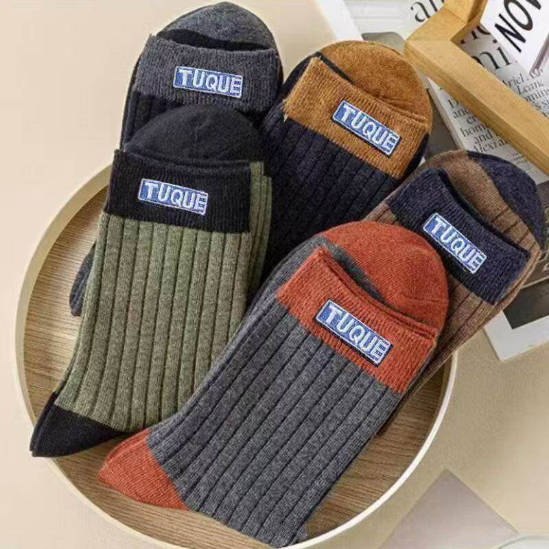 Embellish Knit - Unisex Breathable Comfy Color‑Block Crew Socks