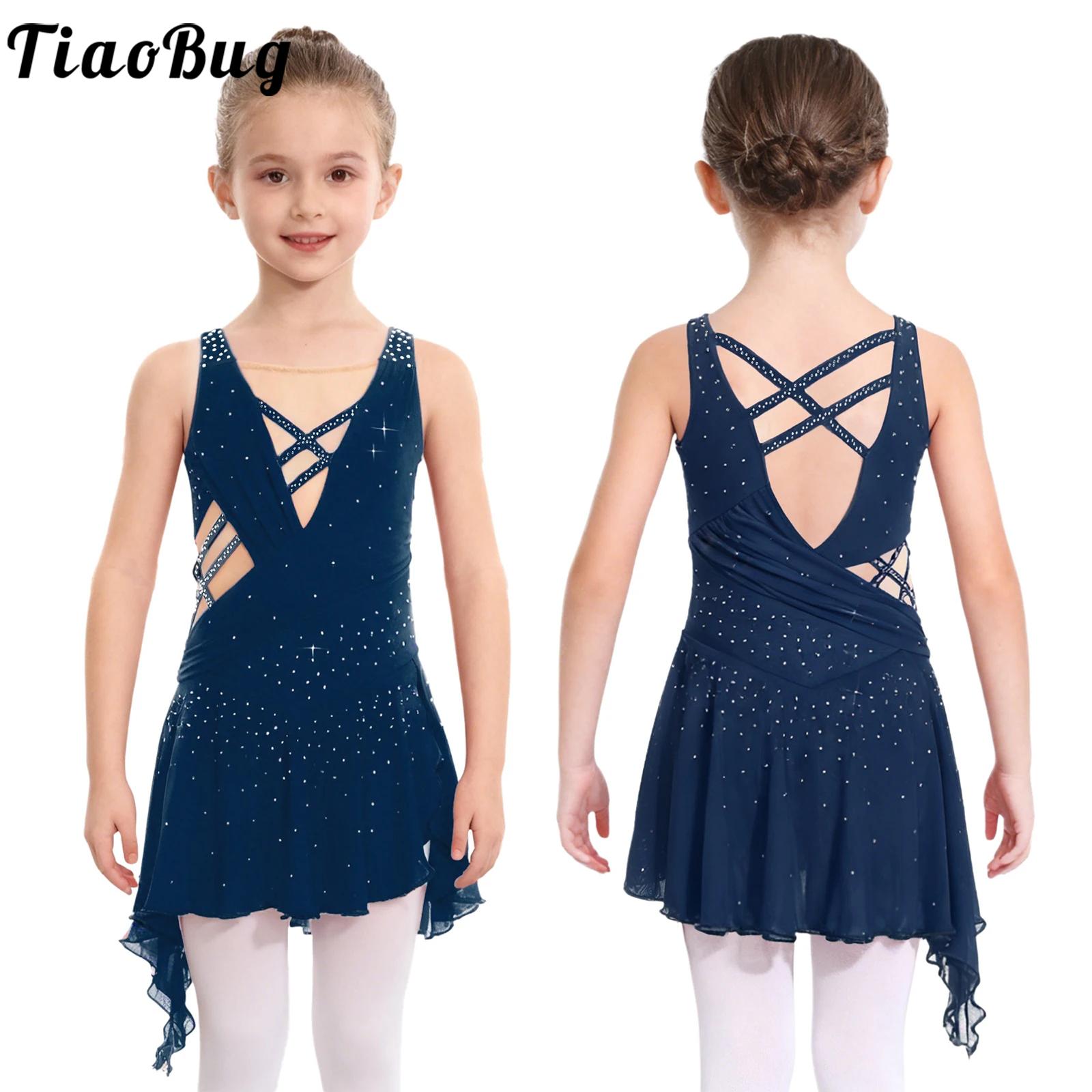 Rhinestone Banding Trim - Kids Girls Lyrical Ballet Dance Dress