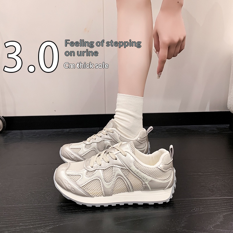 Breathable Mesh Panel Athletic - Guipure Lace Panel incelemesi ve fiyatı