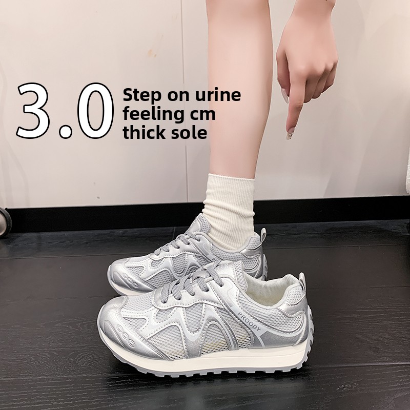 Breathable Mesh Panel Athletic - Guipure Lace Panel incelemesi ve fiyatı