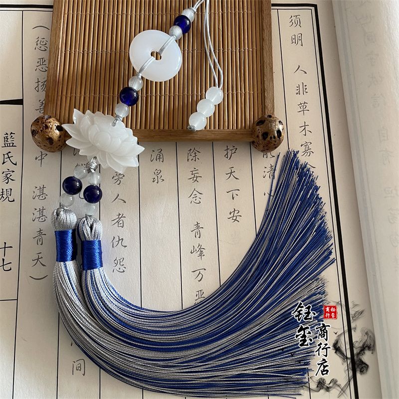 Chinese Style Peace Buckle Lot - Beaded Trim Fringe incelemesi ve fiyatı