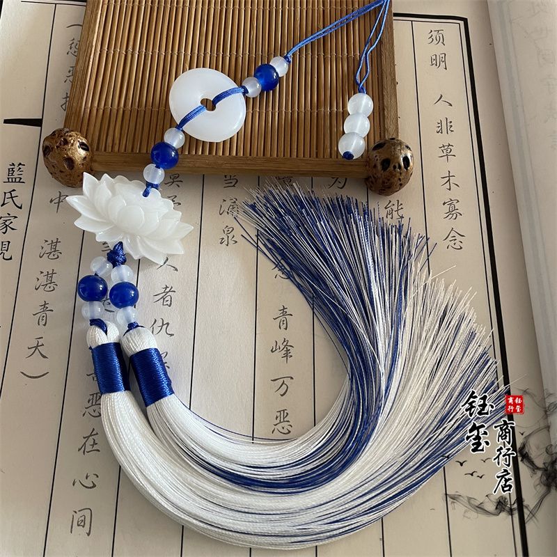 Chinese Style Peace Buckle Lot - Beaded Trim Fringe incelemesi ve fiyatı