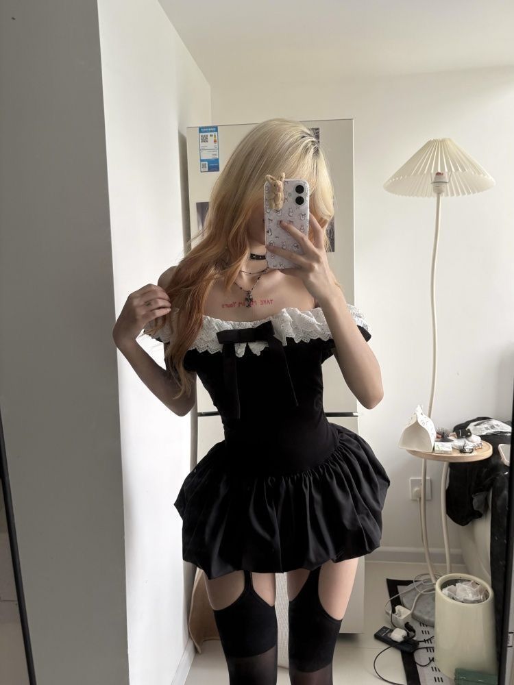 Coquette Korean Sexy Off Shoul - Elastic Lace Trim incelemesi ve fiyatı