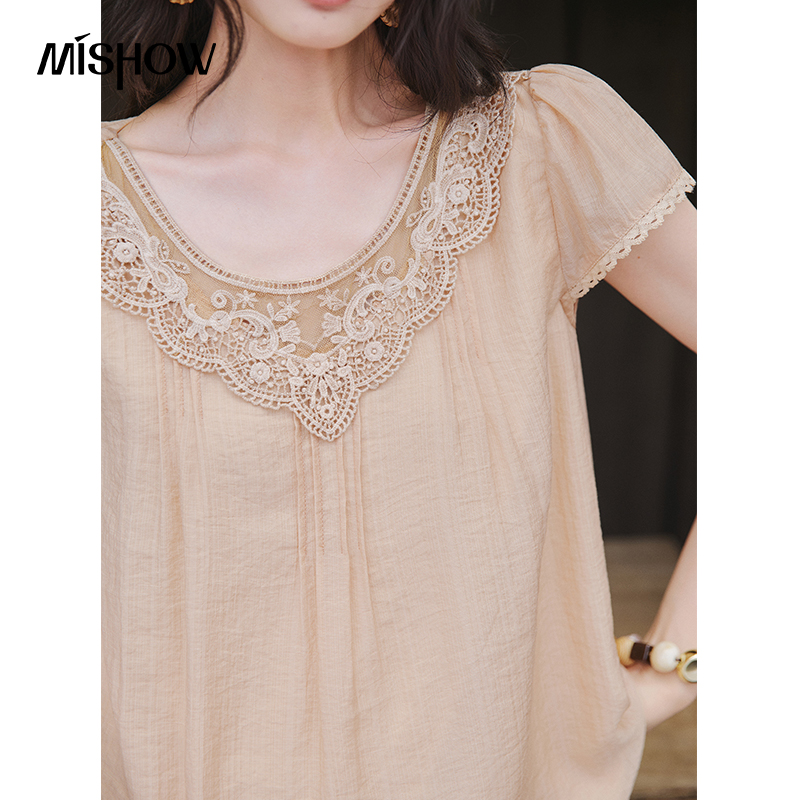 MISHOW Lace Round Neck Top Sho - Elastic Lace Trim incelemesi ve fiyatı