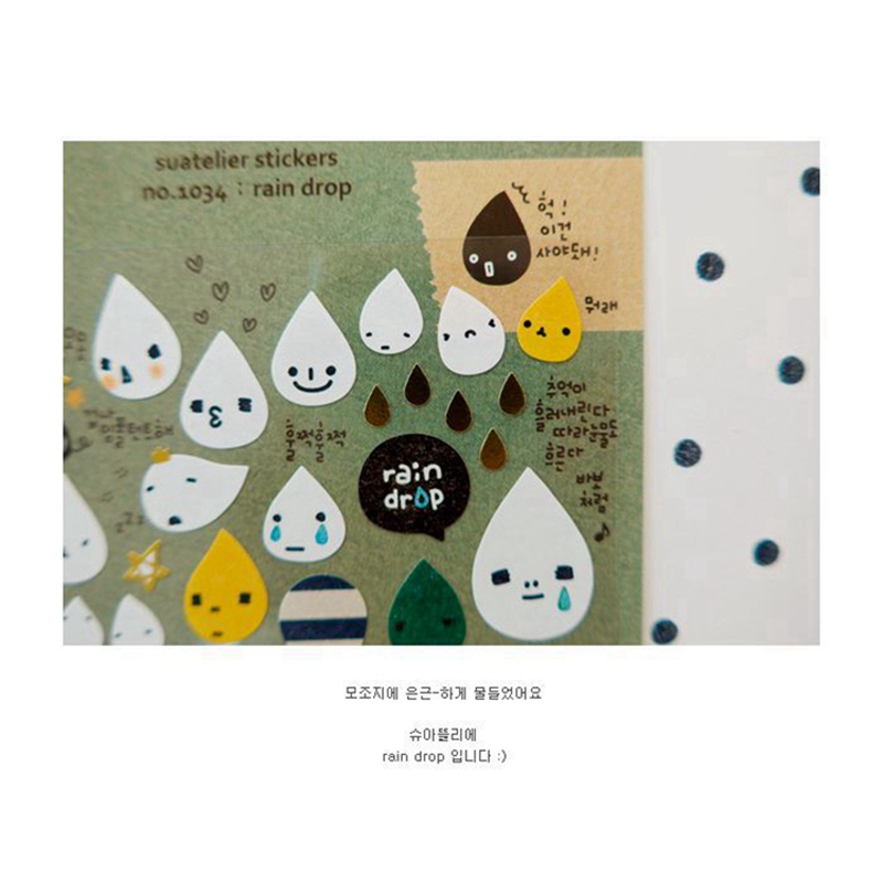 Korea Suatelier Rain Drop Stic - Embellishments For Scrapbooking incelemesi ve fiyatı