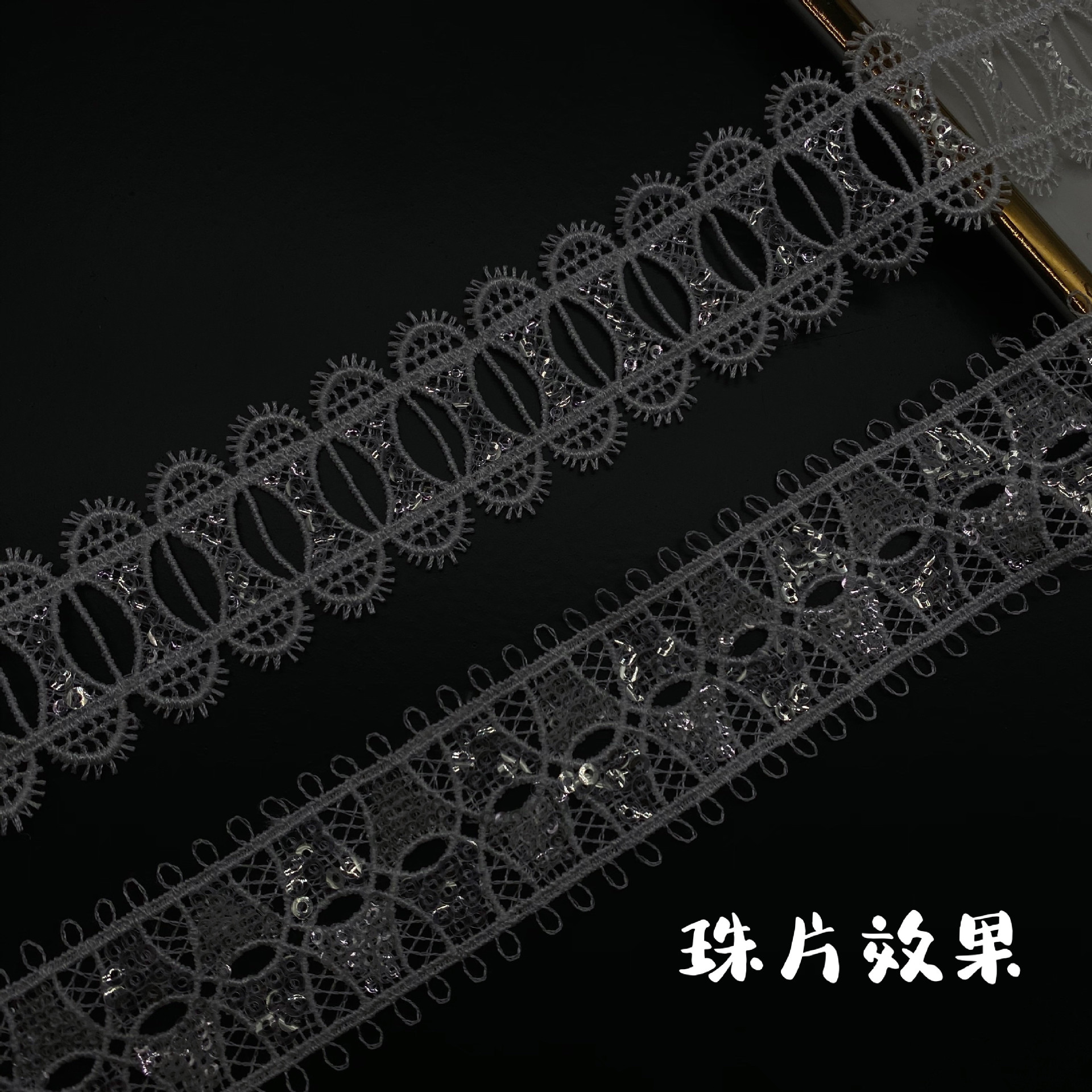 Hollow Wearable Sequins Ribbon - Lace Ribbon Trim incelemesi ve fiyatı