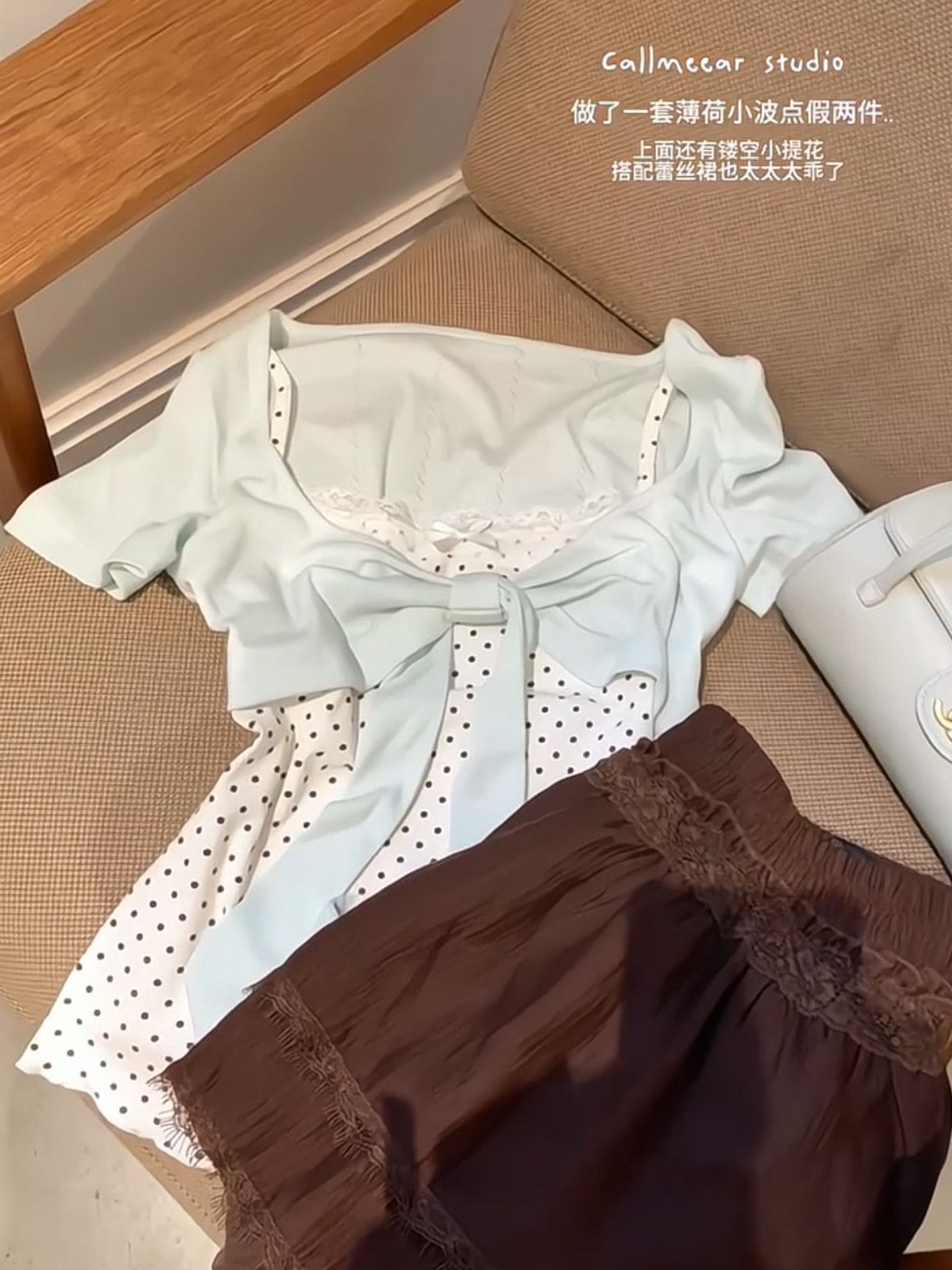 Coquette Sweet Korean Fashion  - Elastic Lace Trim incelemesi ve fiyatı