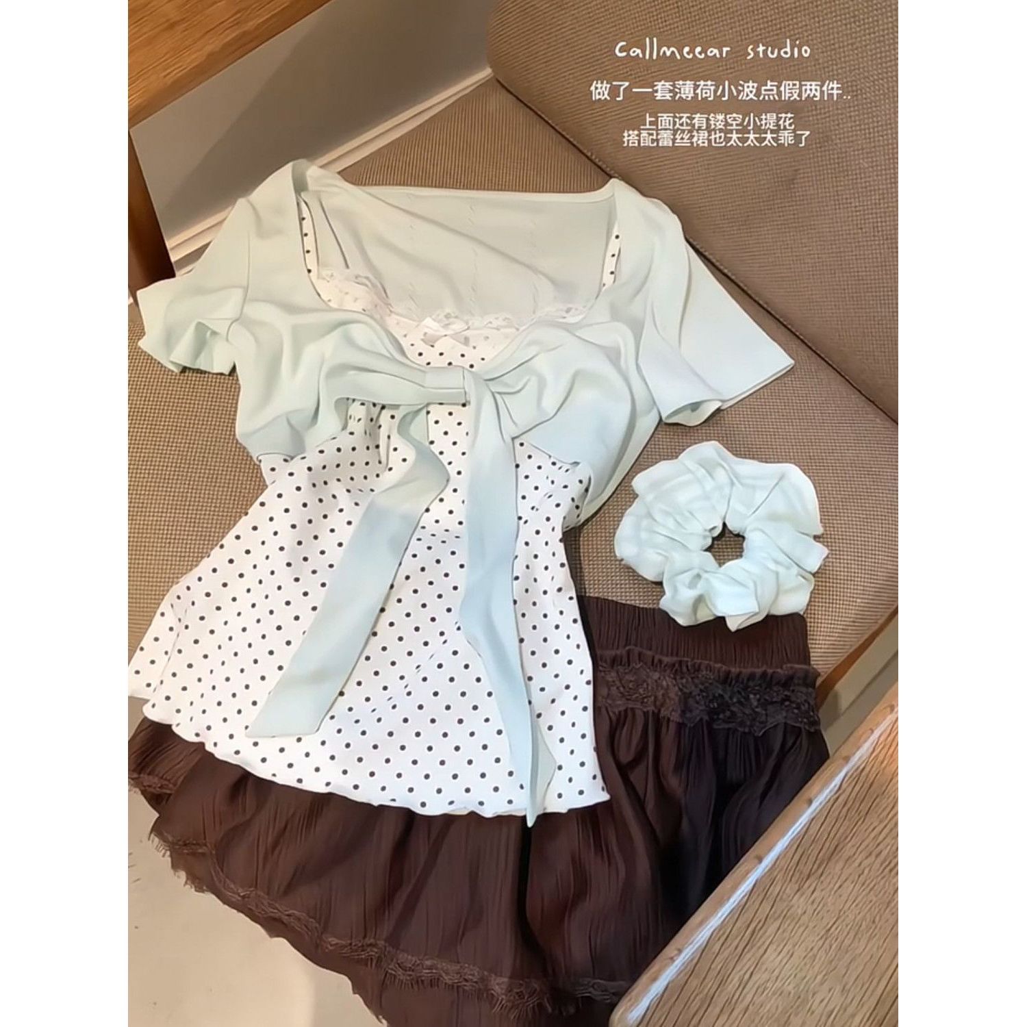 Coquette Sweet Korean Fashion  - Elastic Lace Trim incelemesi ve fiyatı