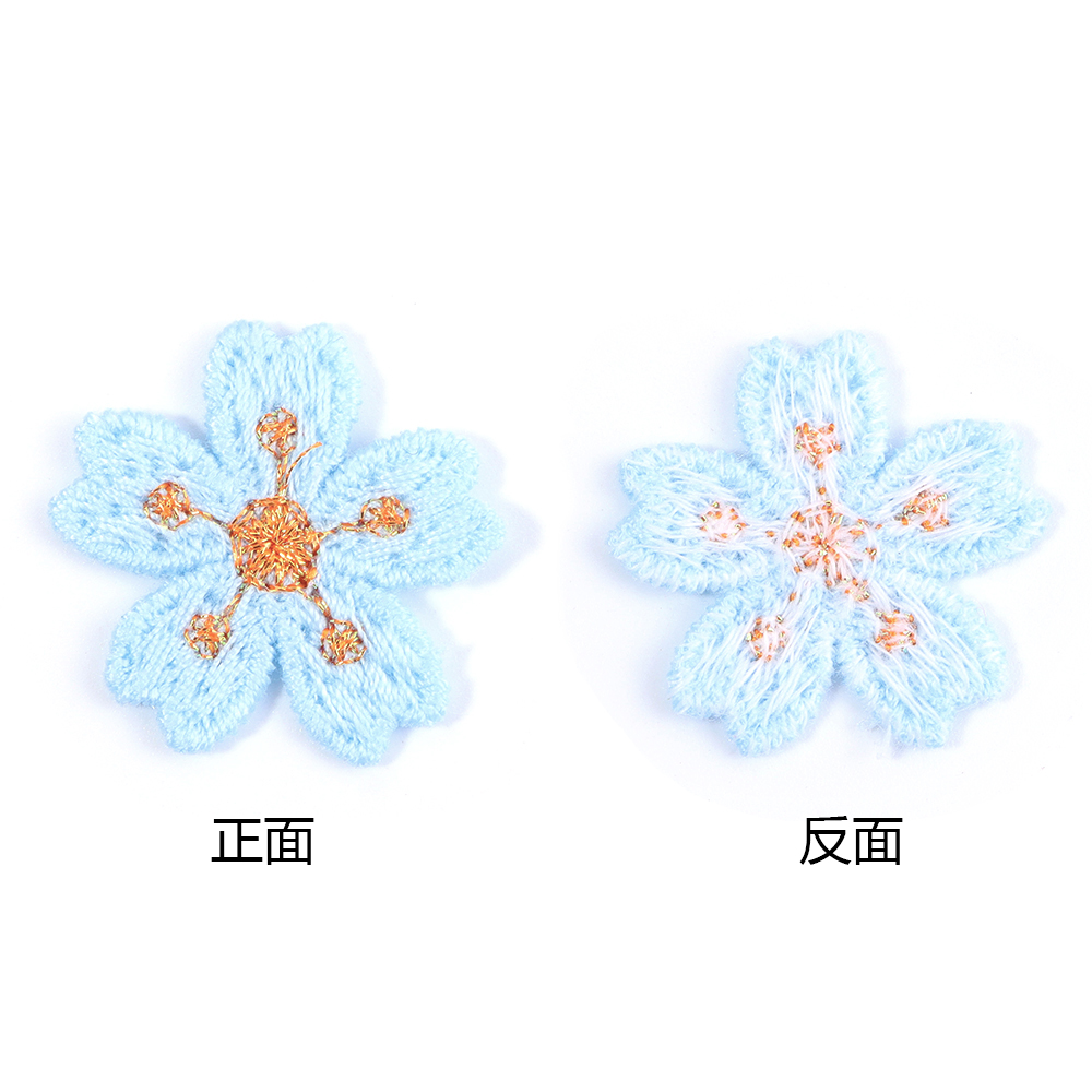 20pcs/lot Colorful 2.4cm Embro - Applique Patch Flower incelemesi ve fiyatı