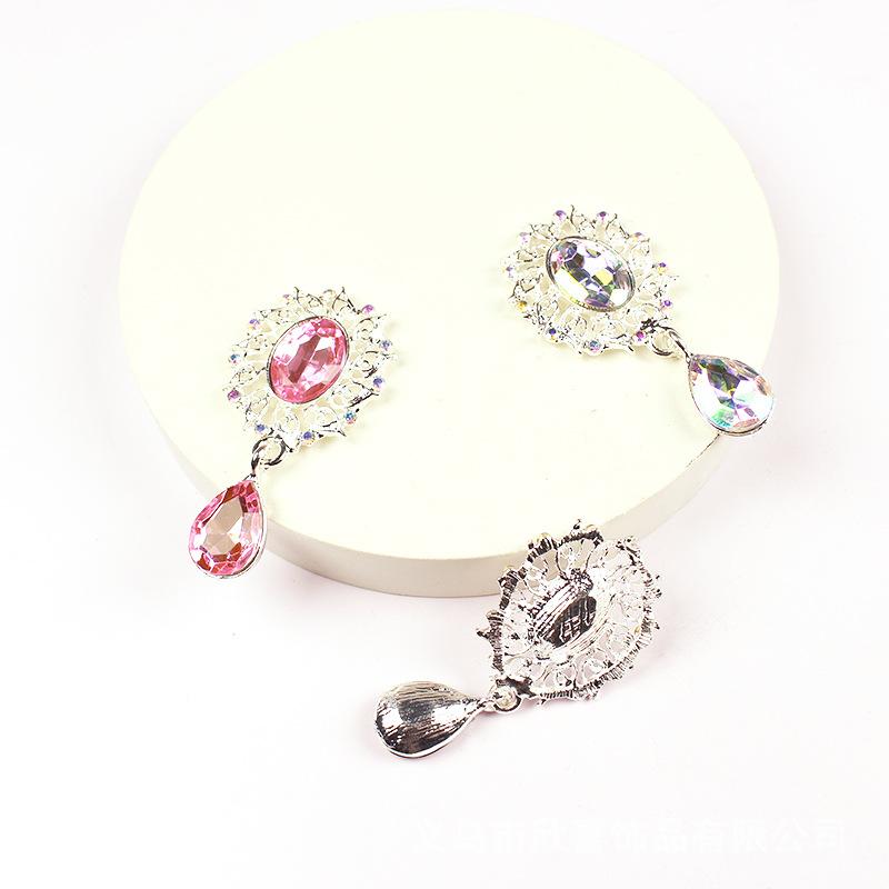 5Pcs Water Droplets Brooch Acc - Sew On Rhinestone incelemesi ve fiyatı